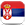 Serbia