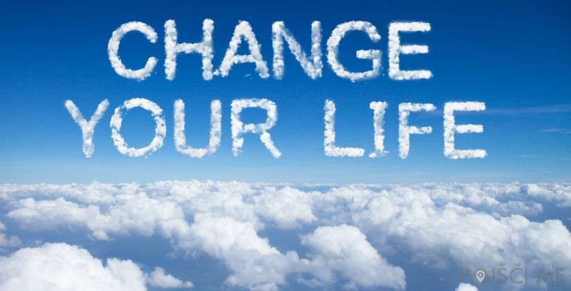 change your life clouds word on sky over clouds.