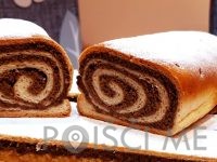 Torte Naty, peka slaščic in peciva, Radlje ob Dravi